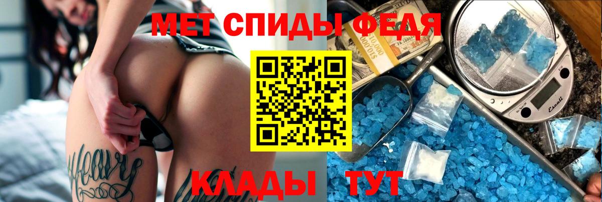 Амфетамин 98% Карабулак