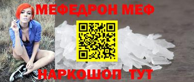 наркотики Туймазы