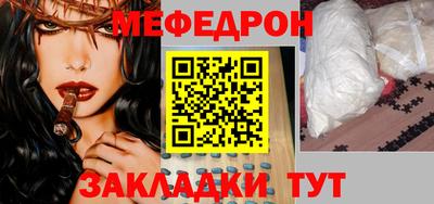 героин Тула