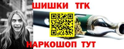 дмт Тулун