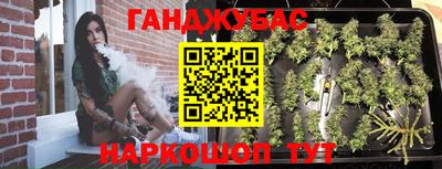 героин Тула