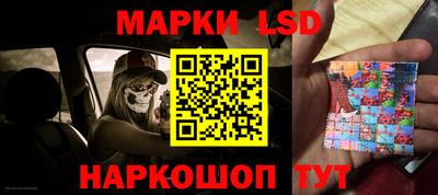наркотики Туймазы