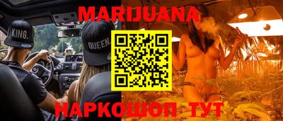 наркотики Туймазы