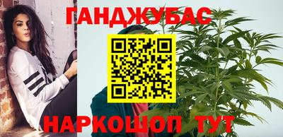 наркотики Туймазы