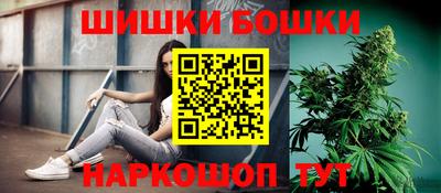 дмт Тулун