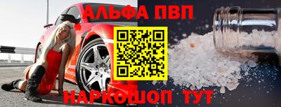 дмт Тулун
