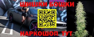 героин Тула