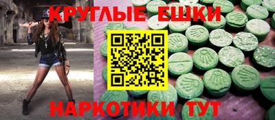 дмт Тулун