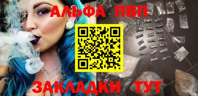 дмт Тулун