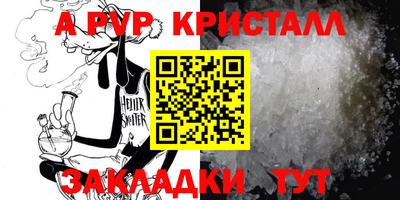наркотики Туймазы