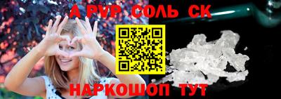 дмт Тулун