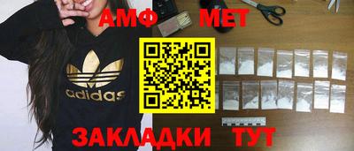 дмт Тулун