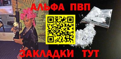 героин Тула
