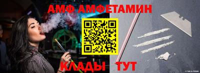 дмт Тулун