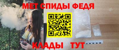 героин Тула