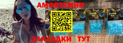 наркотики Туймазы
