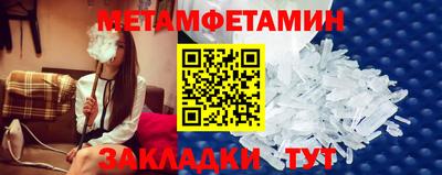 наркотики Туймазы
