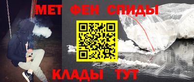 наркотики Туймазы