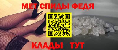 героин Тула