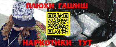 дмт Тулун