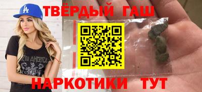дмт Тулун