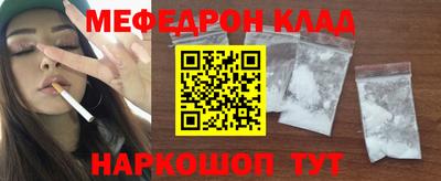 дмт Тулун