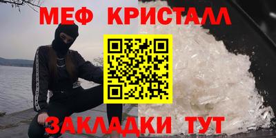 дмт Тулун