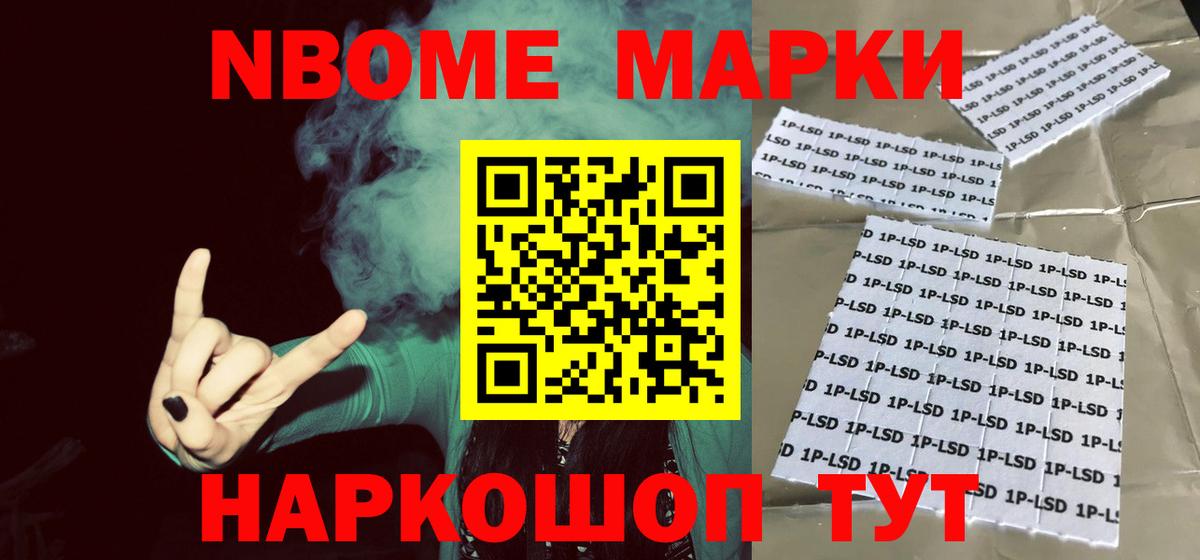 LSD-25 экстази    ссылка  Лсд 25 экстази кислота  Карабулак  Лсд 25 экстази кислота  Вход с VPN 